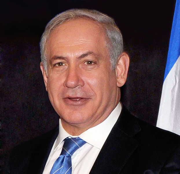 benjamin_netanyahu_portrait